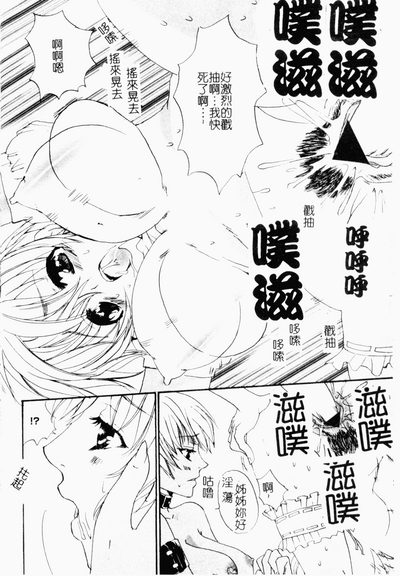 第125頁圖