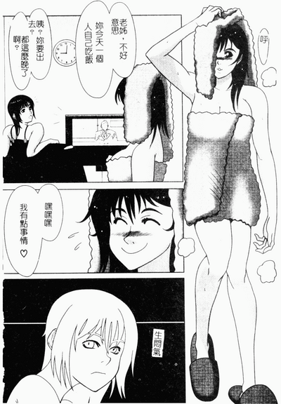 第129頁圖
