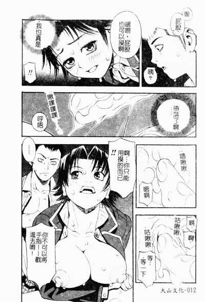 第13頁圖