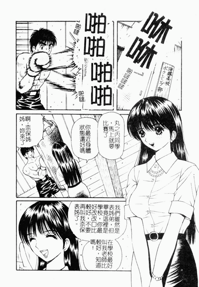第141頁圖