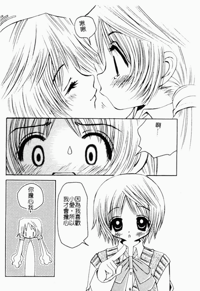 第53頁圖
