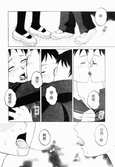 第65頁圖