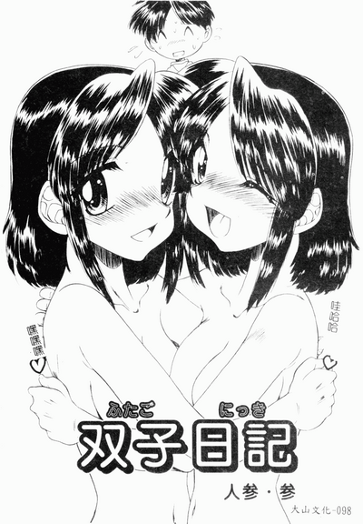 第97頁圖