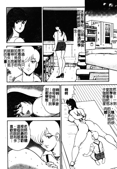 第101頁圖