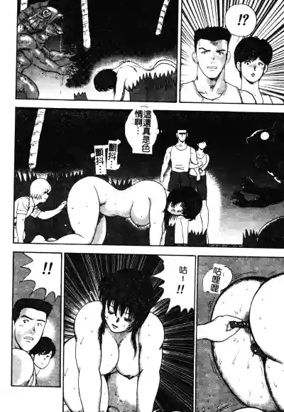 第121頁圖