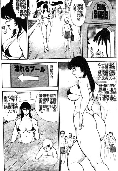 第129頁圖