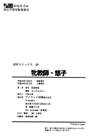 第157頁圖