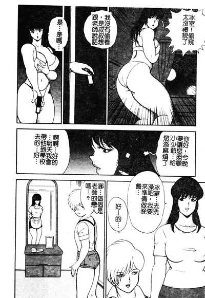 第17頁圖