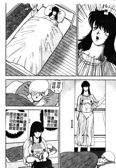 第41頁圖
