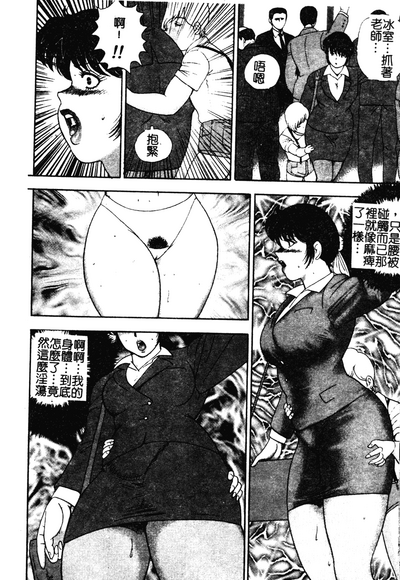 第45頁圖