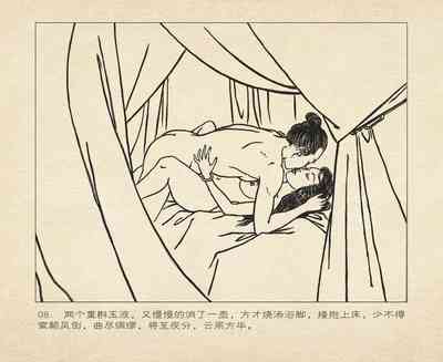 第101頁圖