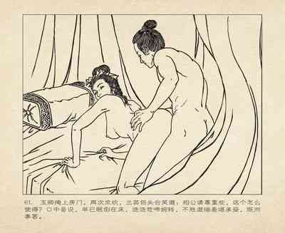 第65頁圖