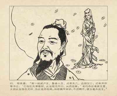 第157頁圖