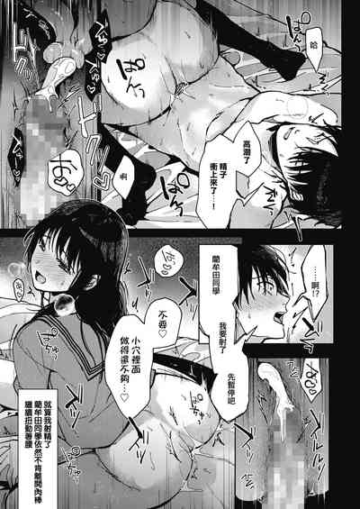 第29頁圖