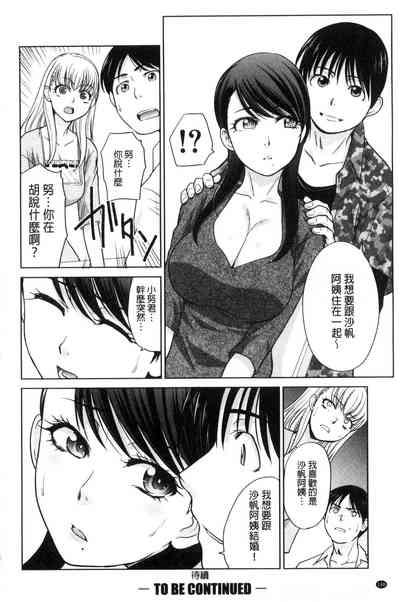 第149页图