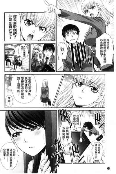 第157页图