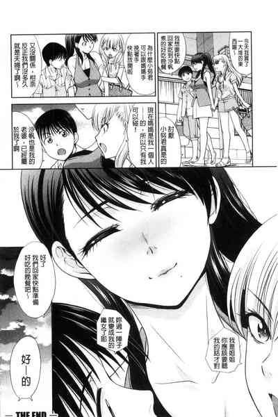第177页图
