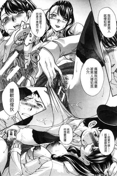 第189页图