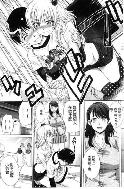 第9页图