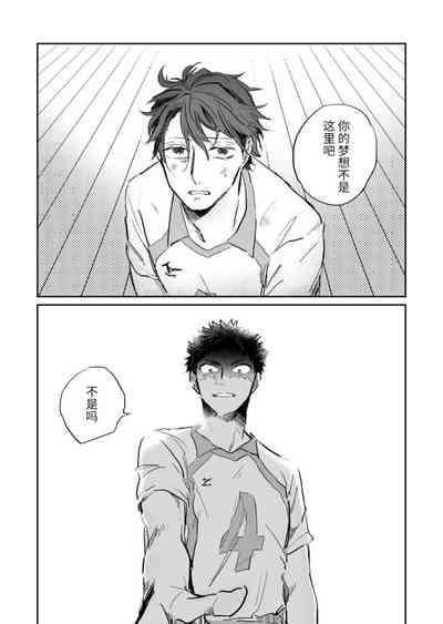 第17頁圖