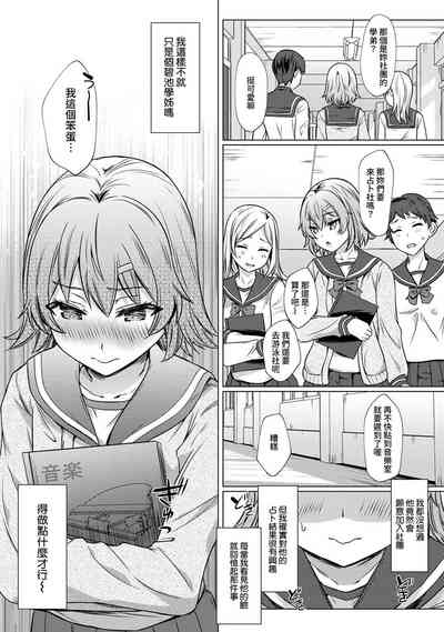 第29頁圖