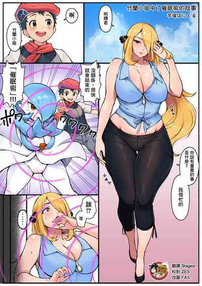 第1页图
