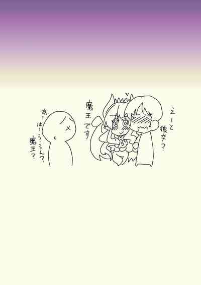 第21页图