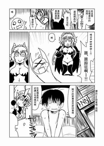 第5页图