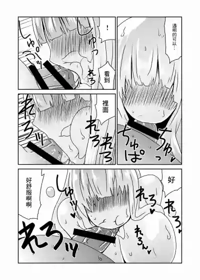 第13页图