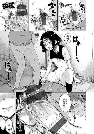第121頁圖