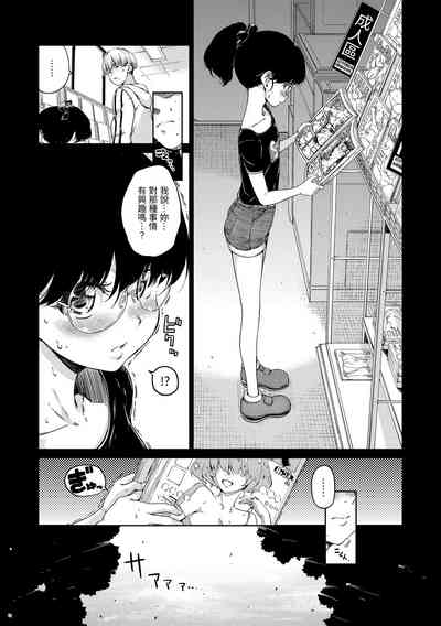 第181頁圖