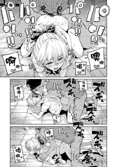 第193頁圖