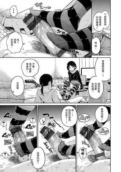 第41頁圖