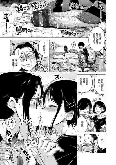 第45頁圖