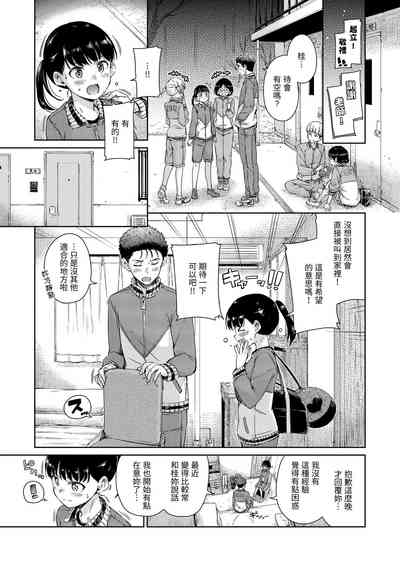 第57頁圖
