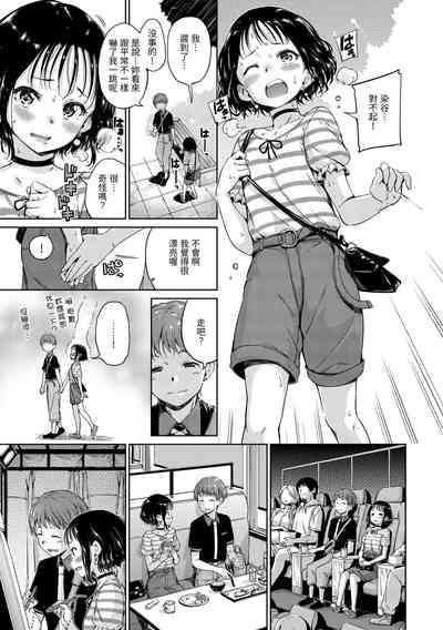 第93頁圖