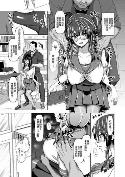 第5頁圖