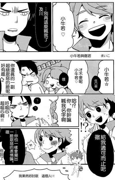 第17页图
