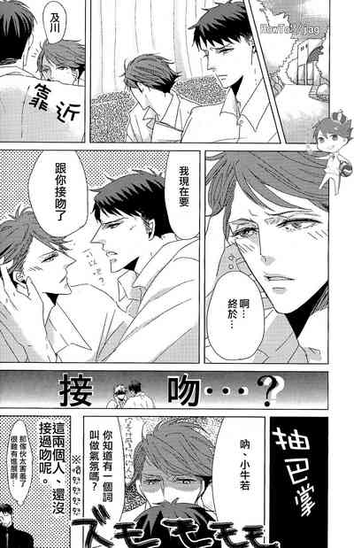 第25页图