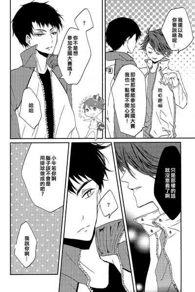 第41页图