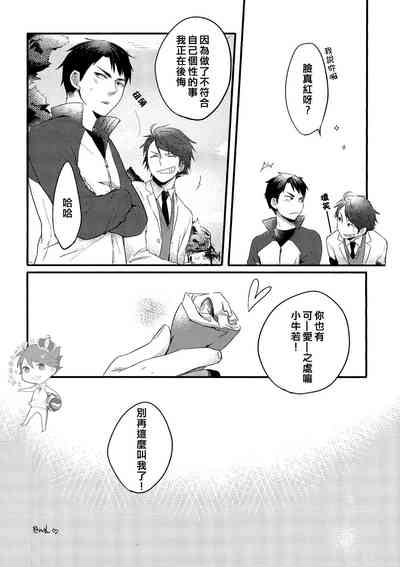 第57页图