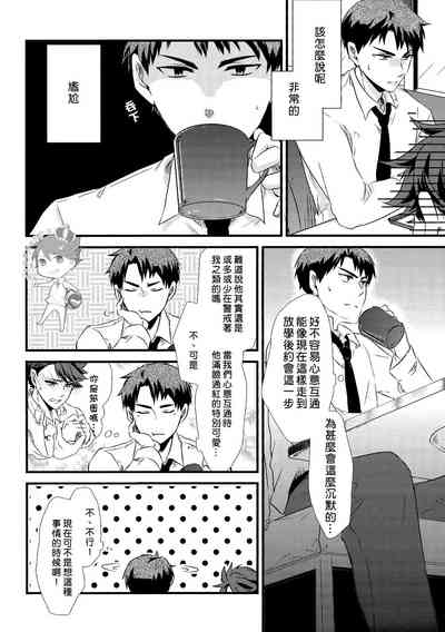 第65页图