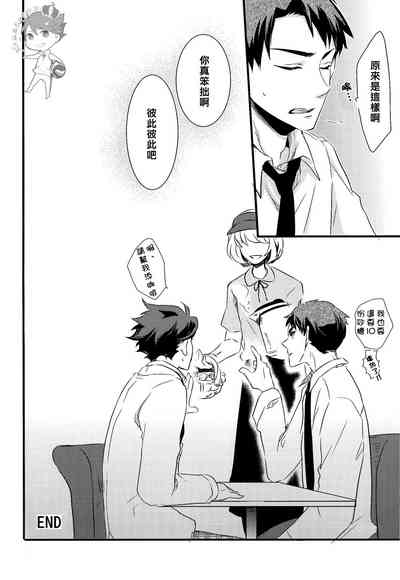 第73页图