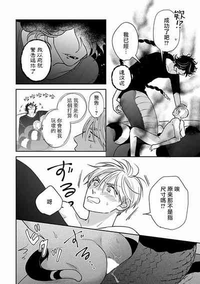 第125頁圖