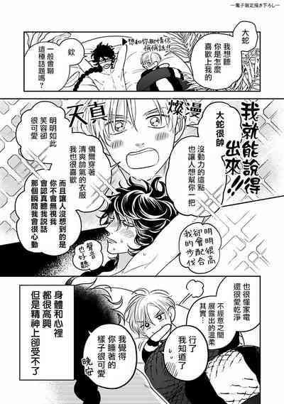 第169頁圖