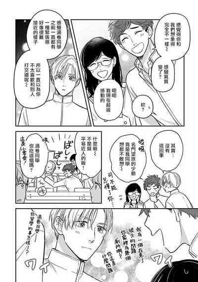 第37頁圖