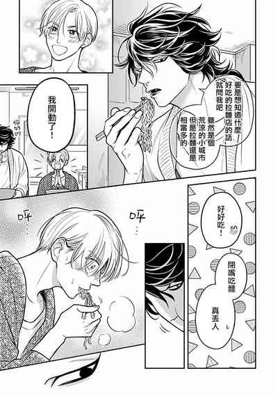 第61頁圖