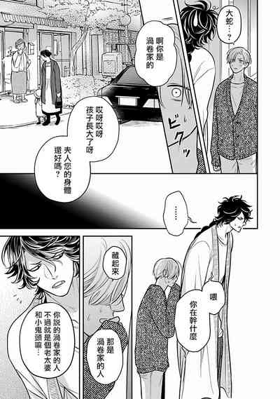 第65頁圖