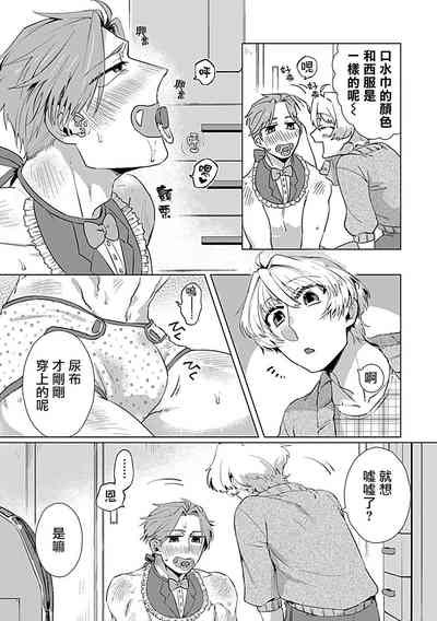 第109頁圖