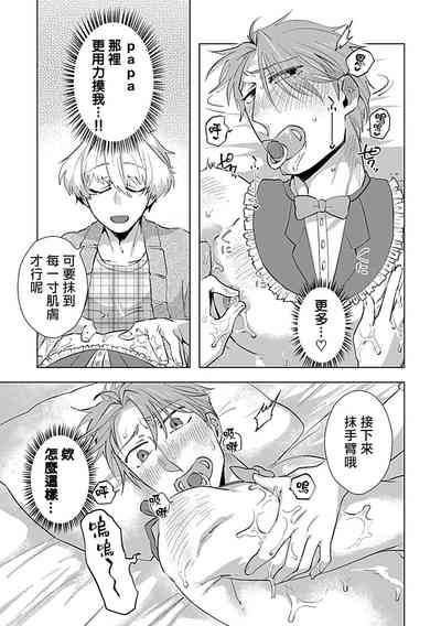 第113頁圖